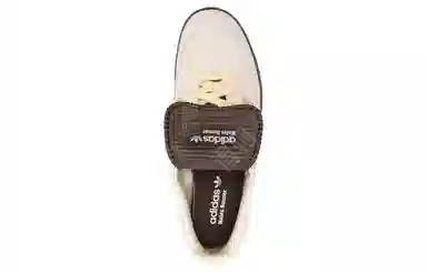 Wales Bonner x adidas originals Samba Nubuck