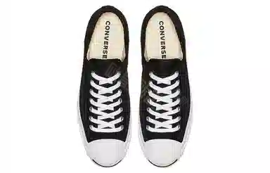 Converse Jack Purcell
