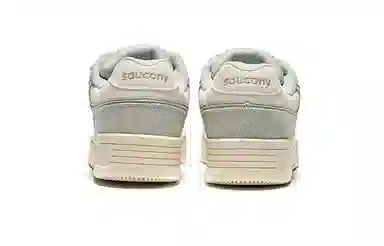 Saucony CHILLTIME