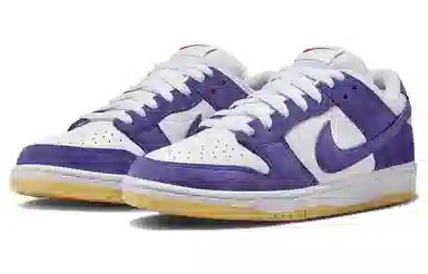 Nike SB Dunk Low "Court Purple"