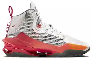 Nike Air Zoom G.T. Jump EP