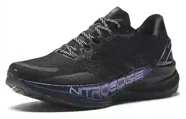 Anta 2 pro