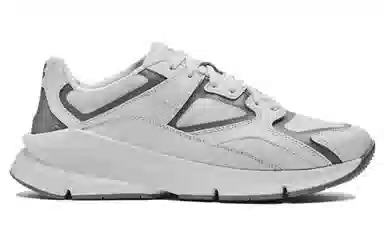Under Armour Forge 96 Grey White