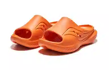 Saucony Cradle Orange