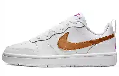Nike Court Borough FZBB GS