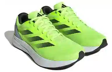 adidas Duramo RC Yellow
