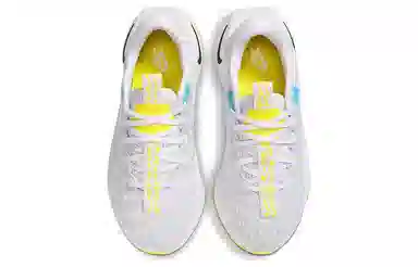Nike Motiva White