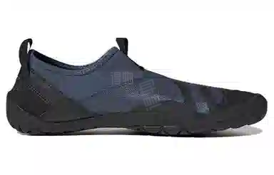 adidas Terrex Jawpaw