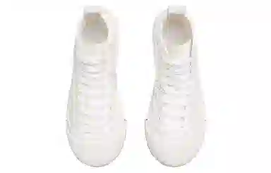 Bottega Veneta Vulcan