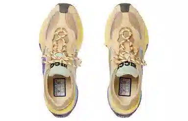 Gucci Run Yellow