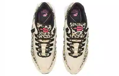 Nike Air Max 95 Premium