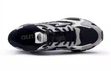 Mizuno Speed 2K Black Grey