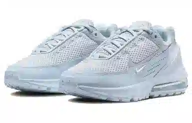 Nike Air Max Pulse
