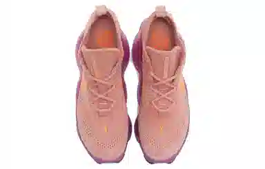 Nike Air Max Scorpion