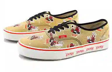 Vans Authentic Brown Red