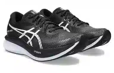 Asics Magic Speed 3.0