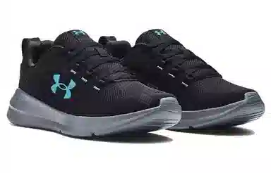 Under Armour Essential