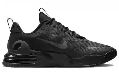 Nike Air Max Alpha Trainer 5