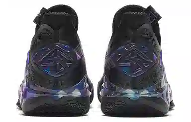 Anta 5