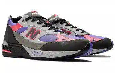 Palace x New Balance 991 Made In UK