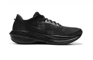 Saucony Triumph 21