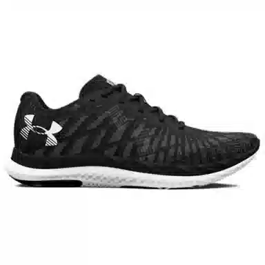 Under Armour Charged Breeze 2
