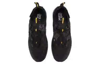 Jack Wolfskin Woodland 2 Hybrid Low
