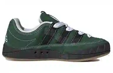 adidas Adimatic Green Black