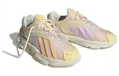 adidas originals Oztral
