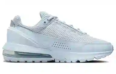 Nike Air Max Pulse