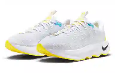 Nike Motiva White