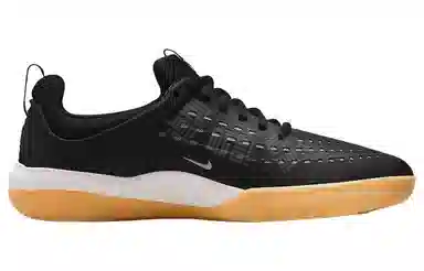 Nike SB Nyjah 3 Black White