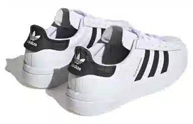adidas originals Superstar Ayoon