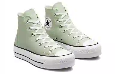Converse Chuck Taylor All Star Lift Platform Canvas