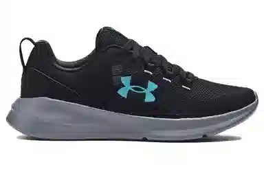 Under Armour Essential