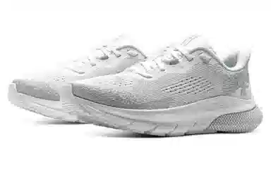 Under Armour Ua Hovr Turbulence 2