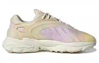 adidas originals Oztral