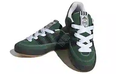 adidas Adimatic Green Black