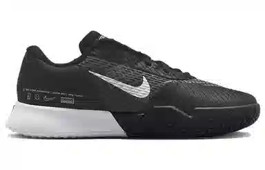 Nike Zoom Air Vapor Pro 2