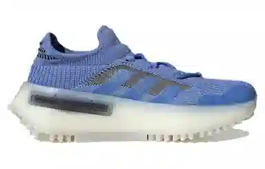 adidas NMD S1 Blue