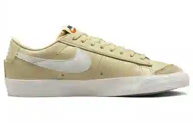 Nike Blazer Low '77 Yellow White
