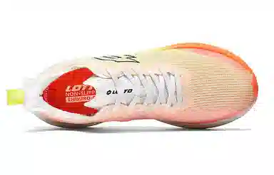 LOTTO 1 PRO