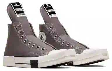 Rick Owens DRKSHDW x Converse TURBODRK Chuck 70 Laceless