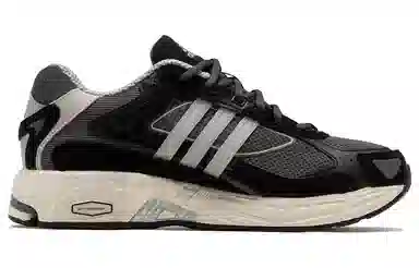 adidas originals Response CL