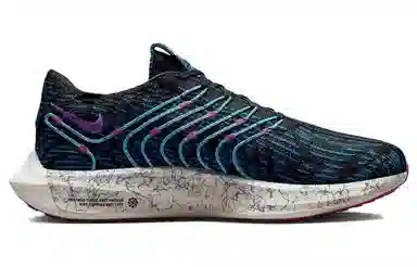 Nike Pegasus Turbo Next Nature