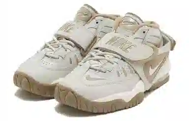 Nike Air Adjust Force "Light Bone"