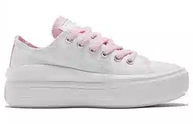 Converse All Star Move