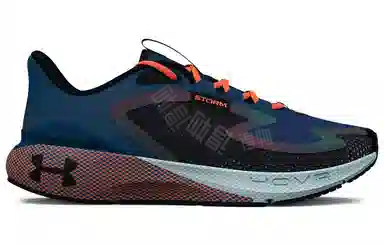 Under Armour HOVR Machina 3 Storm