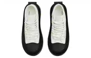 Bottega Veneta Jumbo White