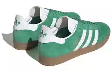 adidas Gazelle Green White